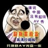 香港6合和彩官网12生肖多少数字